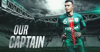 জাতীয় দলে তরুণদের দাপটে একাদশে অনিয়মিত জামাল ভূঁইয়া
